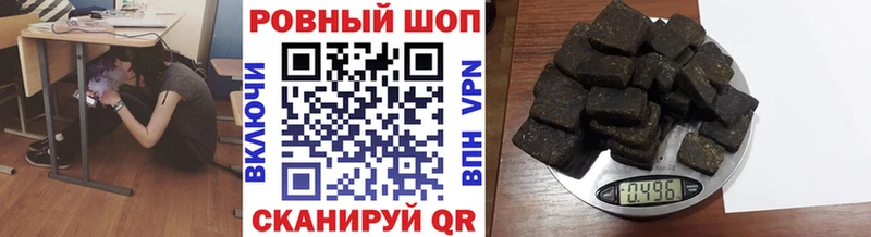 Наркота Фрязино Конопля  Метамфетамин  ОМГ ОМГ маркетплейс  APVP  Меф мяу мяу 