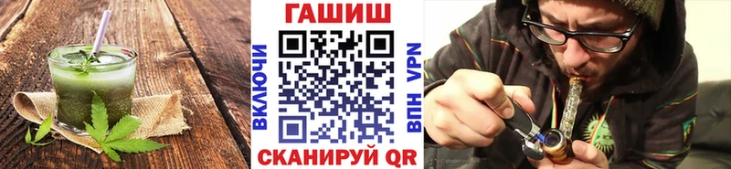 Печенье с ТГК конопля  Фрязино 