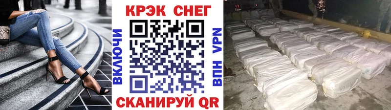 Cocaine Колумбийский  гидра сайт  Фрязино 