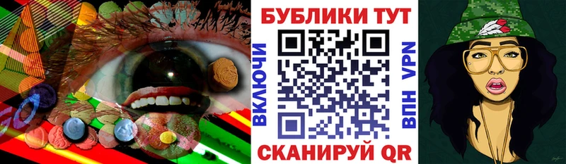 Экстази 280 MDMA где найти наркотики Фрязино