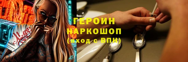дурь Абаза