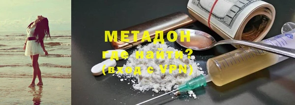 дурь Абаза