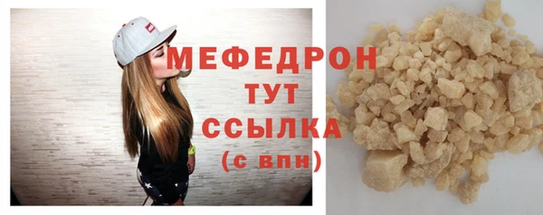дурь Абаза
