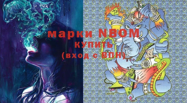 дистиллят марихуана Абдулино