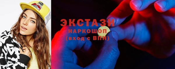 дурь Абаза