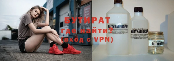 дурь Абаза