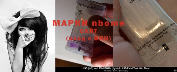 дурь Абаза