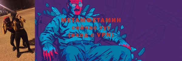 дистиллят марихуана Абдулино