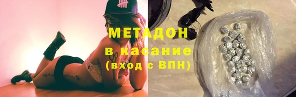 экстази Карталы