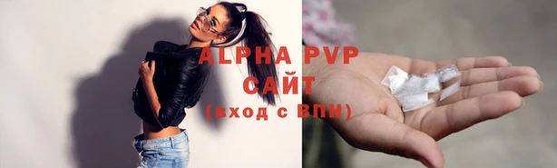 дурь Абаза