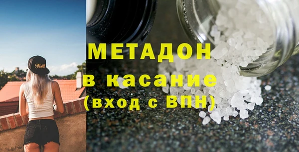 дурь Абаза