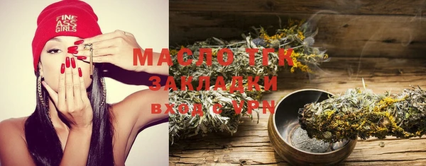 дурь Абаза