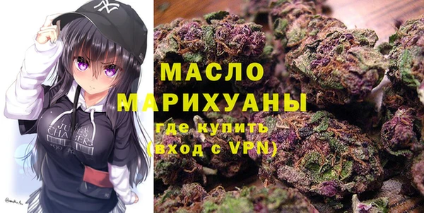 синтетический гашиш Абинск