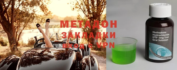 дурь Абаза