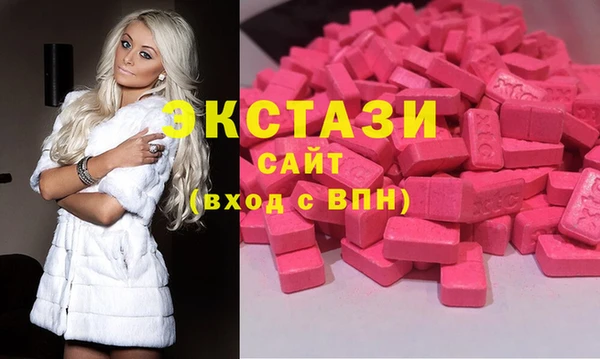 дистиллят марихуана Абдулино