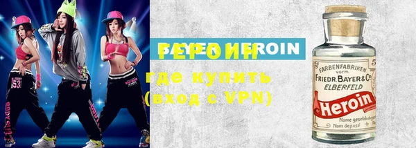 дистиллят марихуана Абдулино