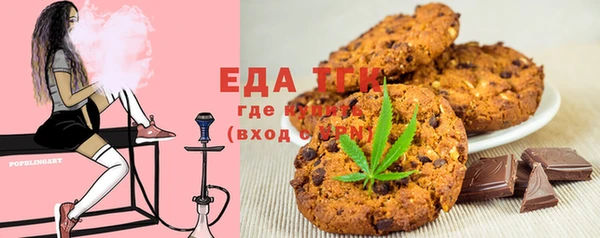дистиллят марихуана Абдулино