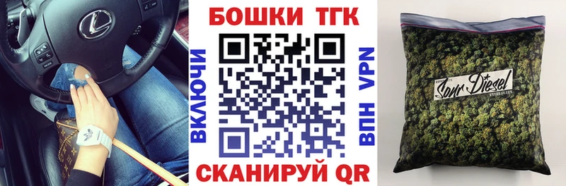 Марихуана сатива  наркотики  Фрязино 